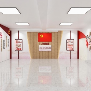 现代党建党员活动室3D模型下载